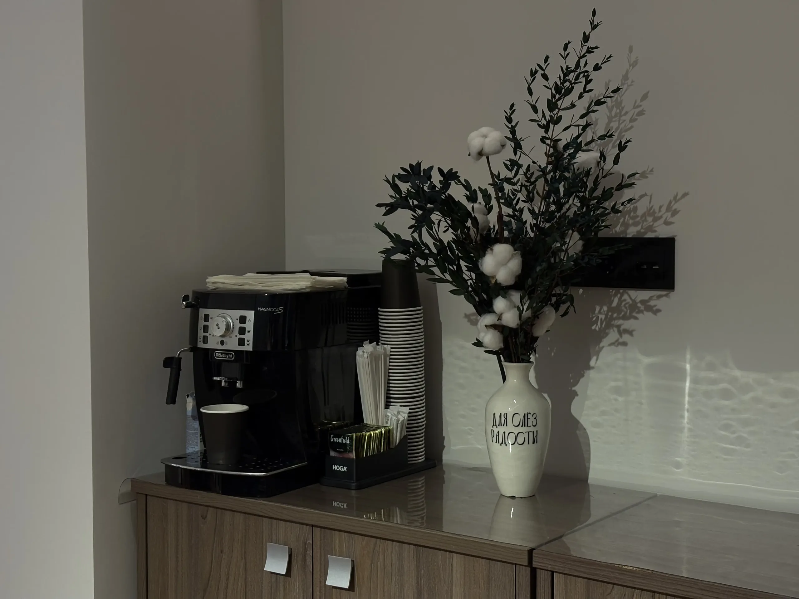 Нотариус Стрельченко Д.А. Нотариус Стрельченко Д.А.